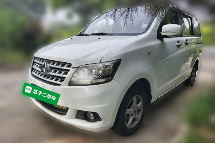 Used CHANGAN KAICHENG Ounuo S 2012 1.3L Standard Version Guazi used car, China used car export, Used car for sale, Used  cars, Cheapest cars for sale