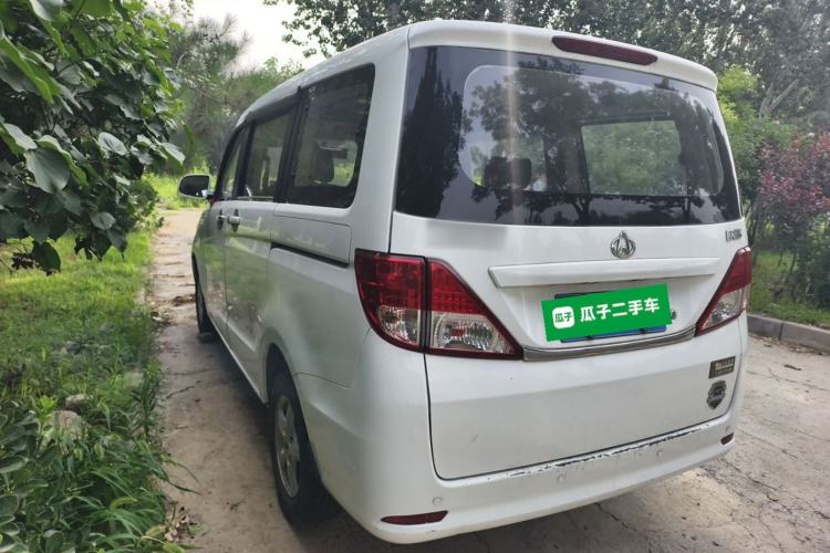 Used CHANGAN KAICHENG Ounuo S 2012 1.3L Standard Version Rear Left 45 Deg