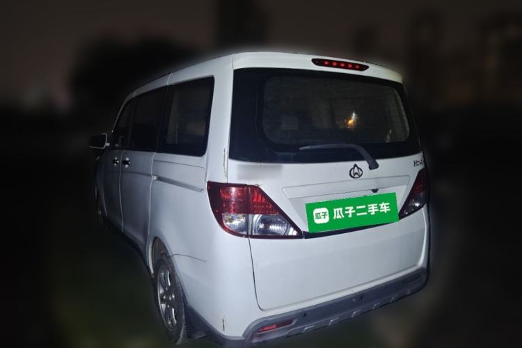 Used CHANGAN KAICHENG Ounuo S 2012 1.5L Luxury Model Rear Left 45 Deg