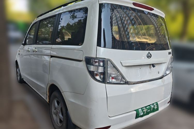 Used CHANGAN KAICHENG Ounuo S 2012 1.5L Standard Version Rear Left 45 Deg