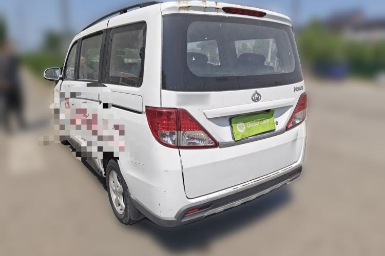 Used CHANGAN KAICHENG Ounuo S 2012 1.3L Elite Version Rear Left 45 Deg