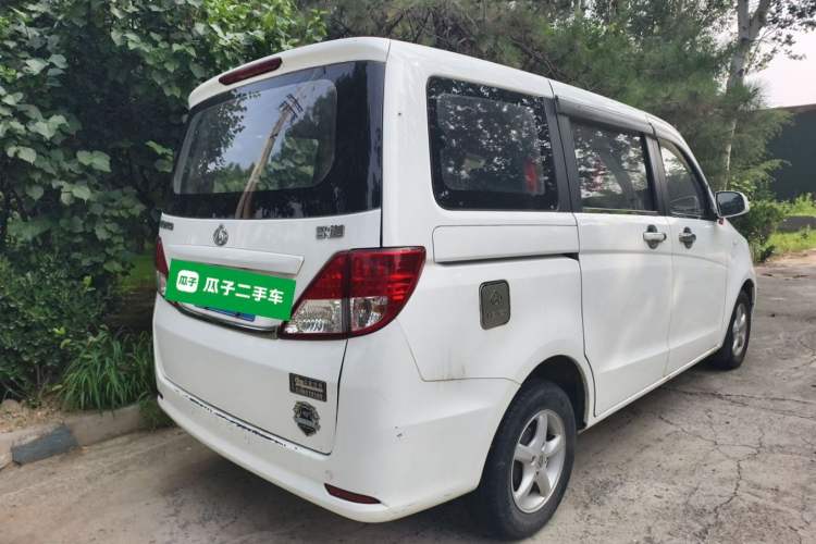 Used CHANGAN KAICHENG Ounuo S 2012 1.3L Standard Version Rear Right 45 Deg