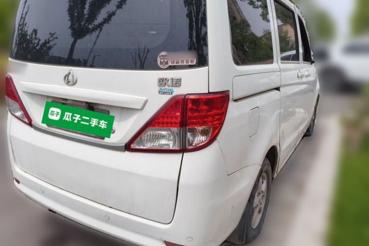 Used CHANGAN KAICHENG Ounuo S 2012 1.3L Base Version Rear Right 45 Deg
