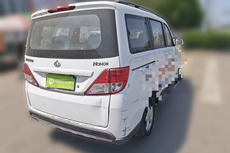 Used CHANGAN KAICHENG Ounuo S 2012 1.3L Elite Version Rear Right 45 Deg