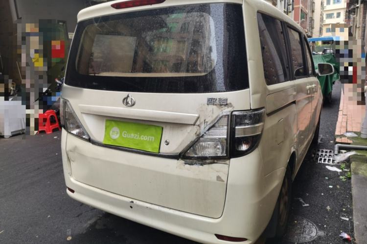 Used CHANGAN KAICHENG Ounuo S 2012 1.5L Standard Version Rear Right 45 Deg
