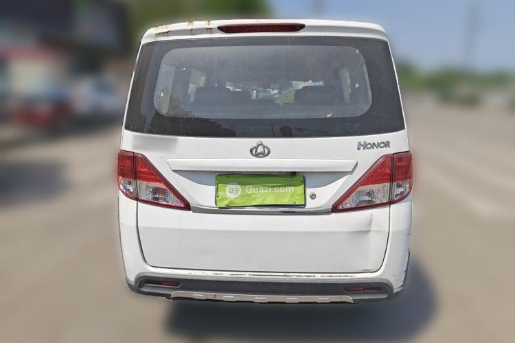 Used CHANGAN KAICHENG Ounuo S 2012 1.3L Elite Version Rear