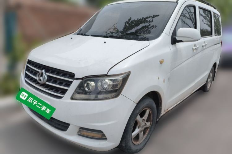 Used CHANGAN KAICHENG Ounuo S 2012 1.3L Base Version Guazi used car, China used car export, Used car for sale, Used  cars, Cheapest cars for sale