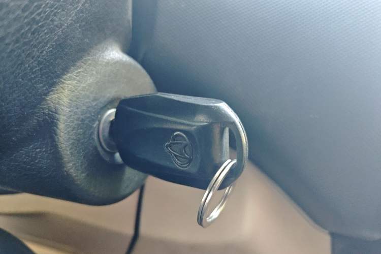 Used CHANGAN KAICHENG Ounuo S 2012 1.5L Standard Version Vehicle Key