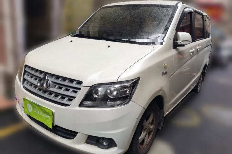 Used CHANGAN KAICHENG Ounuo S 2012 1.5L Standard Version Guazi used car, China used car export, Used car for sale, Used cars, Cheapest cars for sale