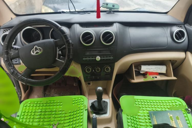 Used CHANGAN KAICHENG Ounuo S 2012 1.5L Standard Version Center Console