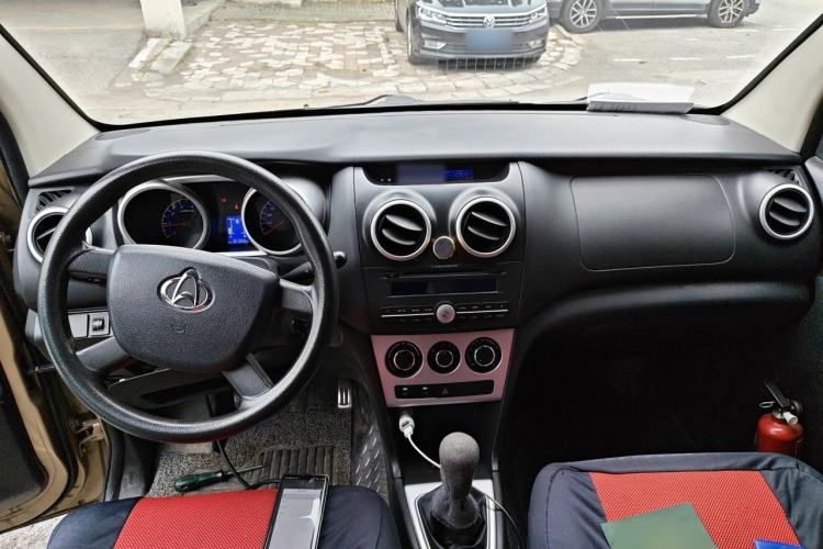Used CHANGAN KAICHENG Ounuo S 2012 1.3L Base Version Center Console