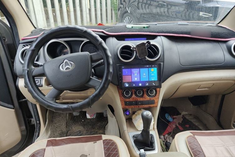 Used CHANGAN KAICHENG Ounuo S 2012 1.3L Base Version Center Console