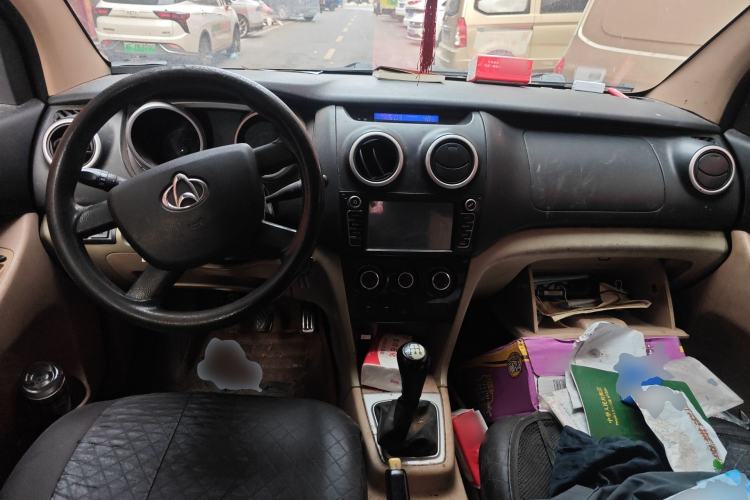 Used CHANGAN KAICHENG Ounuo S 2012 1.5L Elite Version Center Console
