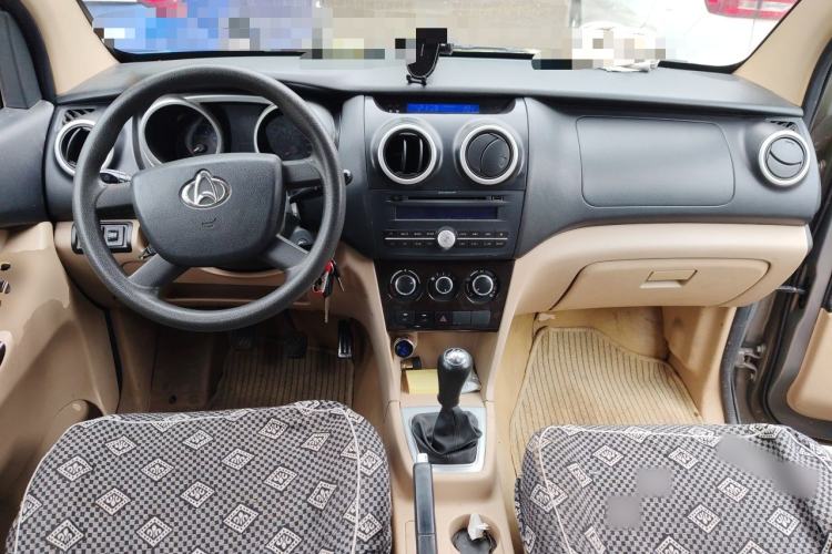 Used CHANGAN KAICHENG Ounuo S 2012 1.5L Elite Version Center Console