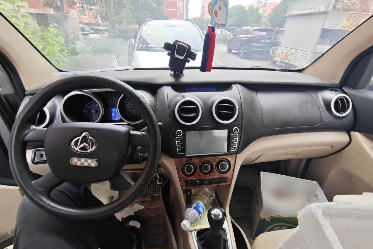 Used CHANGAN KAICHENG Ounuo S 2012 1.3L Elite Version Center Console