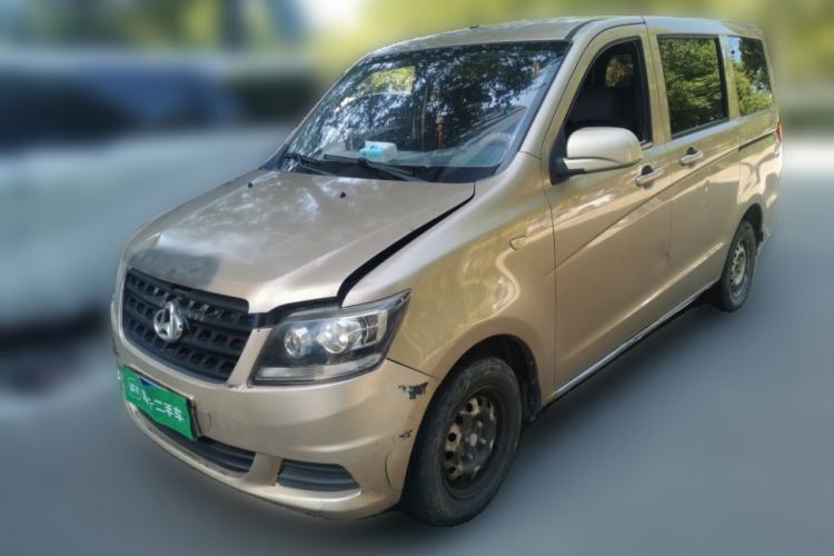 Used CHANGAN KAICHENG Ounuo S 2012 1.3L Elite Version Guazi used car, China used car export, Used car for sale, Used  cars, Cheapest cars for sale