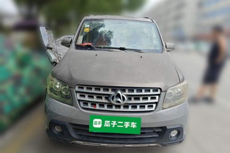 Used CHANGAN KAICHENG Ounuo S 2012 1.3L Elite Version Front