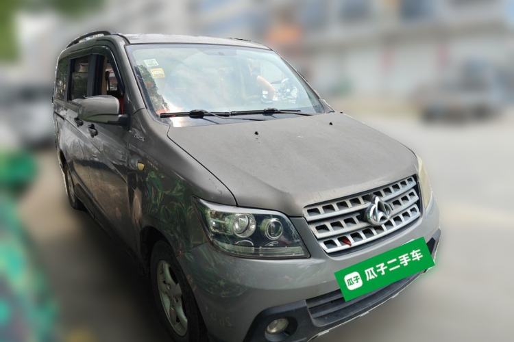 Used CHANGAN KAICHENG Ounuo S 2012 1.3L Elite Version Front Right 45 Deg