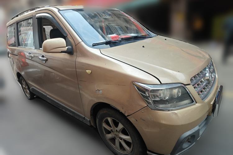 Used CHANGAN KAICHENG Ounuo S 2012 1.5L Elite Version Front Right 45 Deg