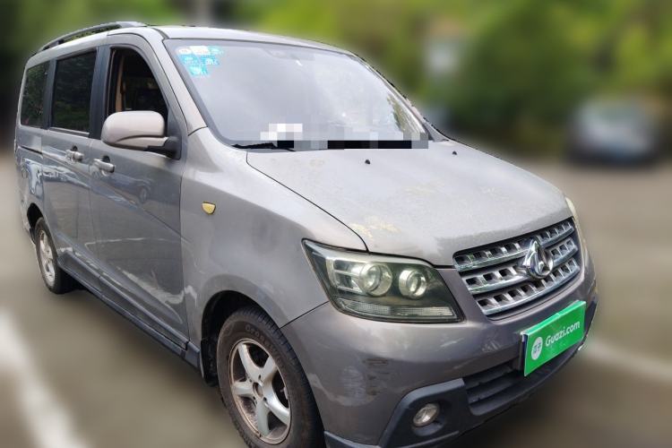 Used CHANGAN KAICHENG Ounuo S 2012 1.5L Elite Version Front Right 45 Deg