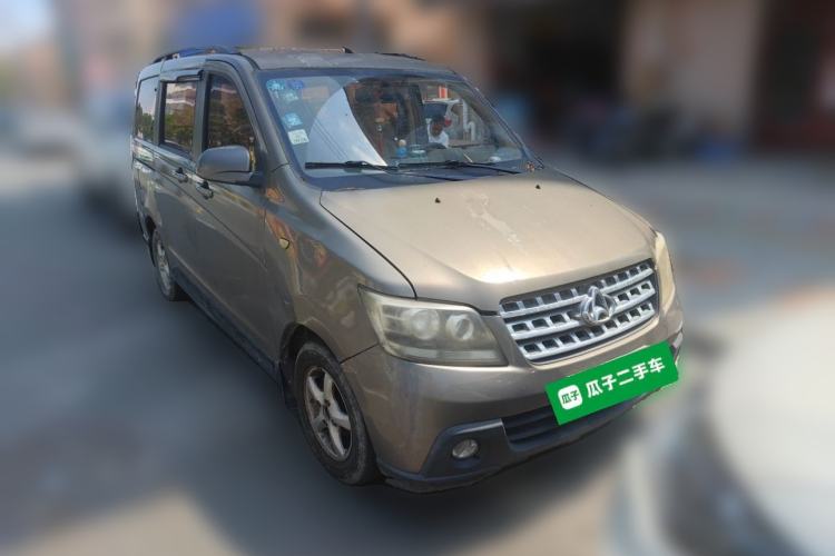 Used CHANGAN KAICHENG Ounuo S 2012 1.5L Elite Version Front Right 45 Deg