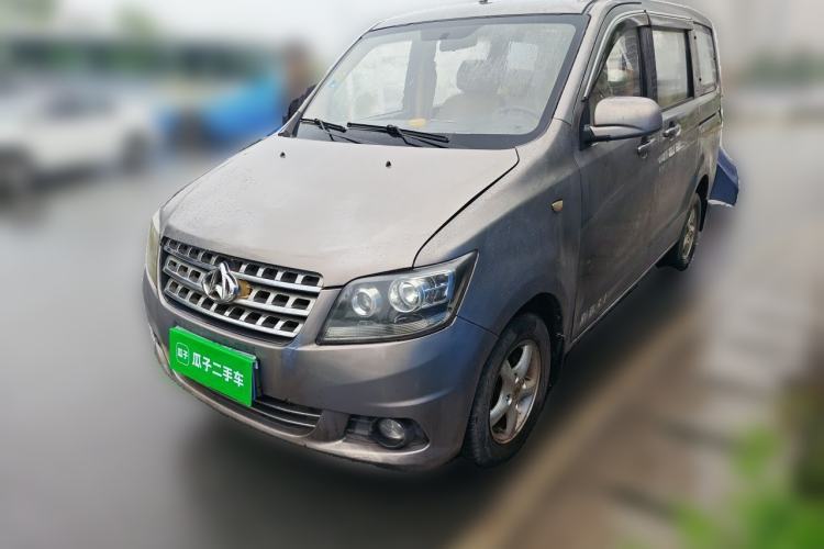 Used CHANGAN KAICHENG Ounuo S 2012 1.3L Base Version Guazi used car, China used car export, Used car for sale, Used  cars, Cheapest cars for sale