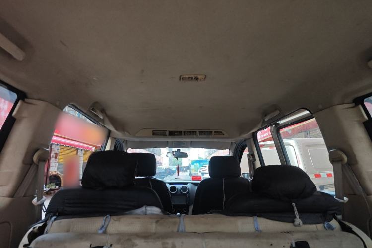 Used CHANGAN KAICHENG Ounuo S 2012 1.5L Elite Version Headliner