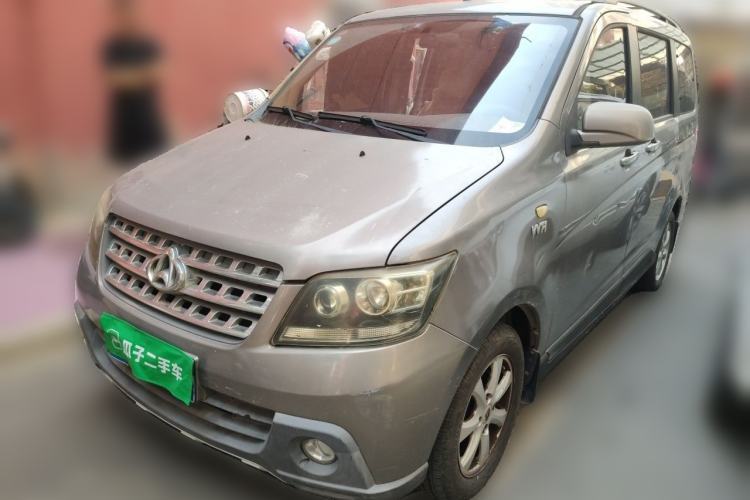 Used CHANGAN KAICHENG Ounuo S 2012 1.5L Elite Version Guazi used car, China used car export, Used car for sale, Used  cars, Cheapest cars for sale