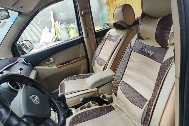 Used CHANGAN KAICHENG Ounuo S 2012 1.3L Base Version Left Front Seat