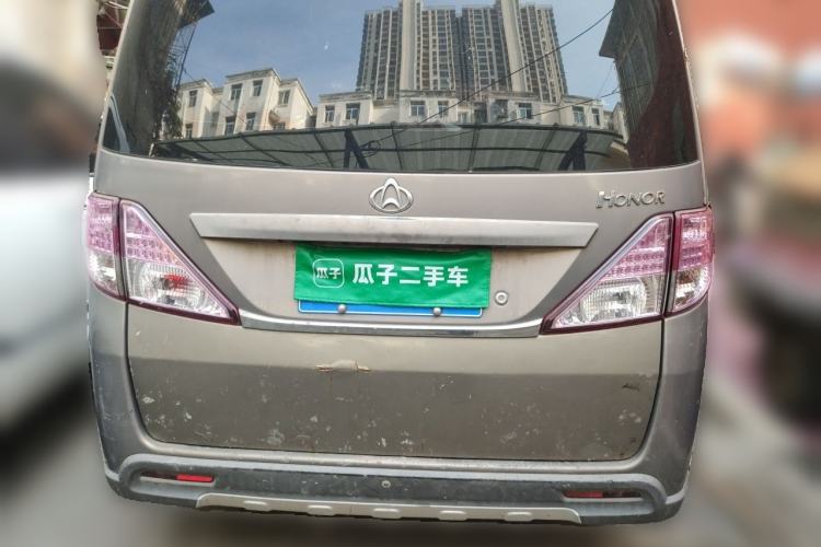 Used CHANGAN KAICHENG Ounuo S 2012 1.5L Elite Version Rear