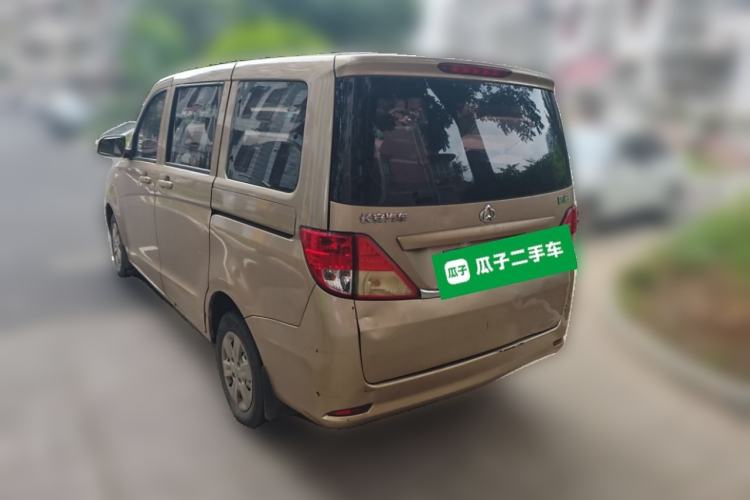 Used CHANGAN KAICHENG Ounuo S 2012 1.3L Base Version Rear Left 45 Deg
