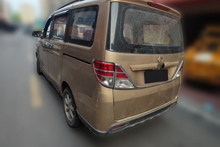 Used CHANGAN KAICHENG Ounuo S 2012 1.5L Elite Version Rear Left 45 Deg