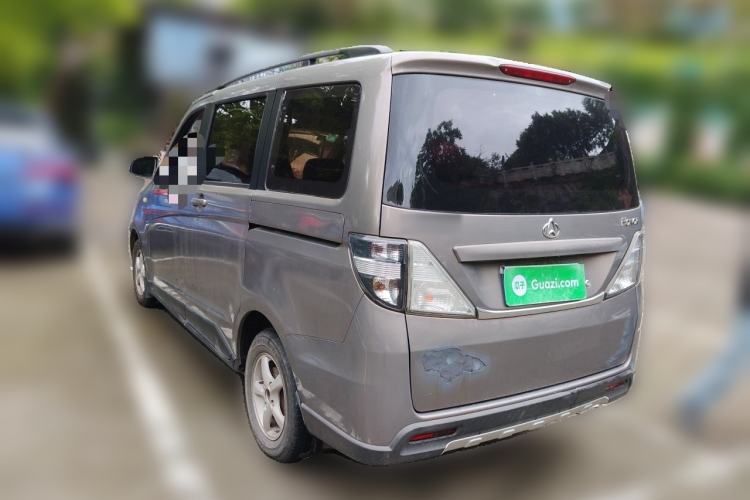 Used CHANGAN KAICHENG Ounuo S 2012 1.5L Elite Version Rear Left 45 Deg