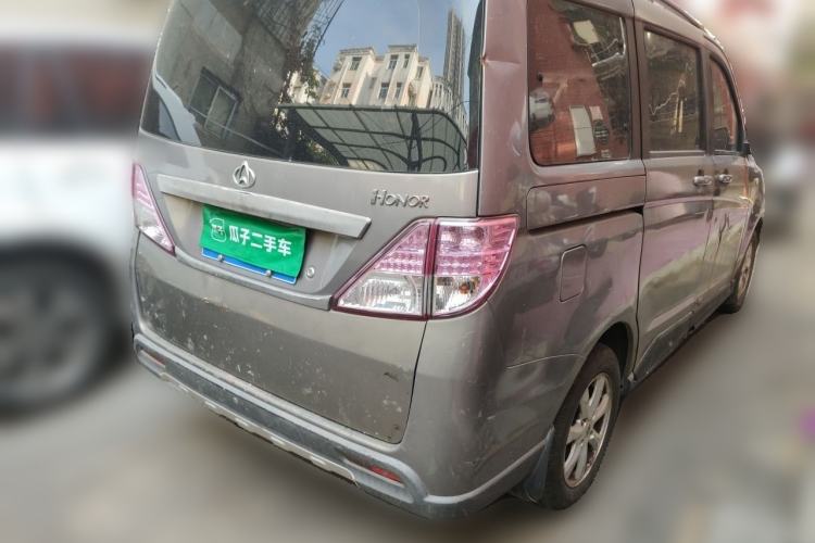 Used CHANGAN KAICHENG Ounuo S 2012 1.5L Elite Version Rear Right 45 Deg