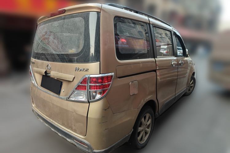Used CHANGAN KAICHENG Ounuo S 2012 1.5L Elite Version Rear Right 45 Deg