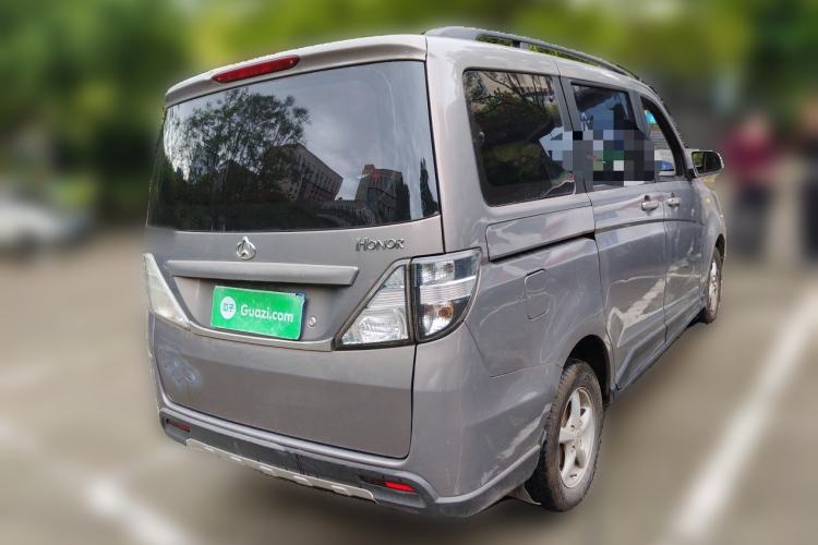 Used CHANGAN KAICHENG Ounuo S 2012 1.5L Elite Version Rear Right 45 Deg