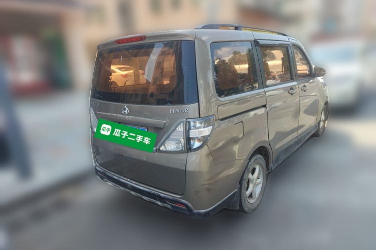 Used CHANGAN KAICHENG Ounuo S 2012 1.5L Elite Version Rear Right 45 Deg