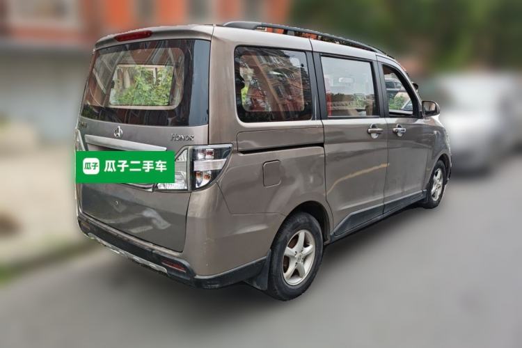 Used CHANGAN KAICHENG Ounuo S 2012 1.3L Elite Version Rear Right 45 Deg
