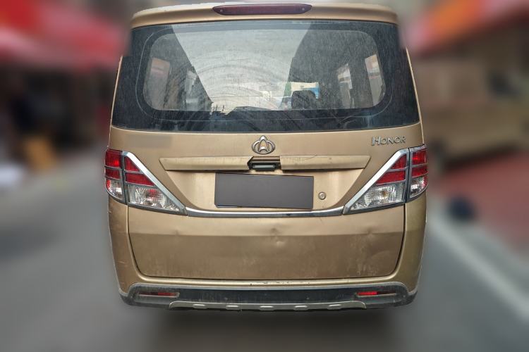 Used CHANGAN KAICHENG Ounuo S 2012 1.5L Elite Version Rear