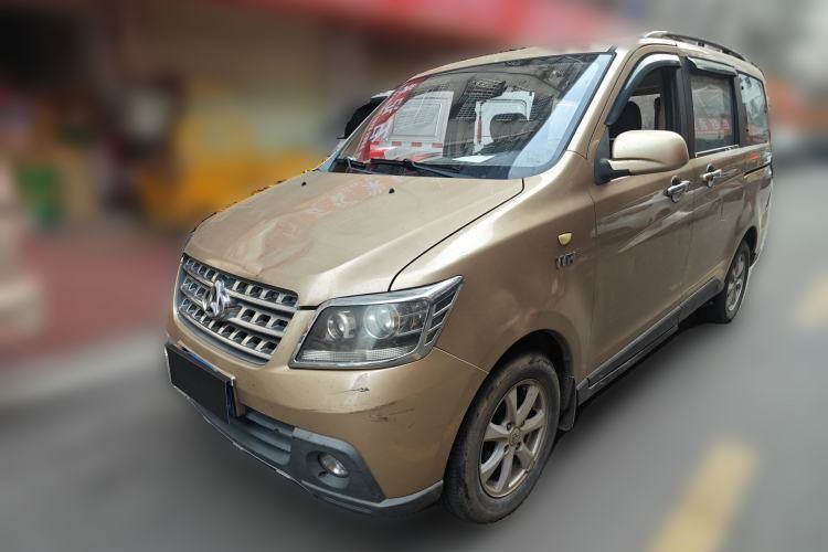 Used CHANGAN KAICHENG Ounuo S 2012 1.5L Elite Version Guazi used car, China used car export, Used car for sale, Used cars, Cheapest cars for sale