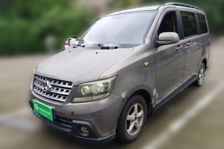 Used CHANGAN KAICHENG Ounuo S 2012 1.5L Elite Version Guazi used car, China used car export, Used car for sale, Used cars, Cheapest cars for sale