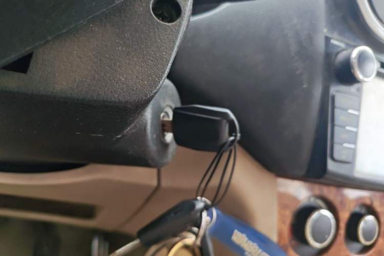 Used CHANGAN KAICHENG Ounuo S 2012 1.3L Base Version Vehicle Key