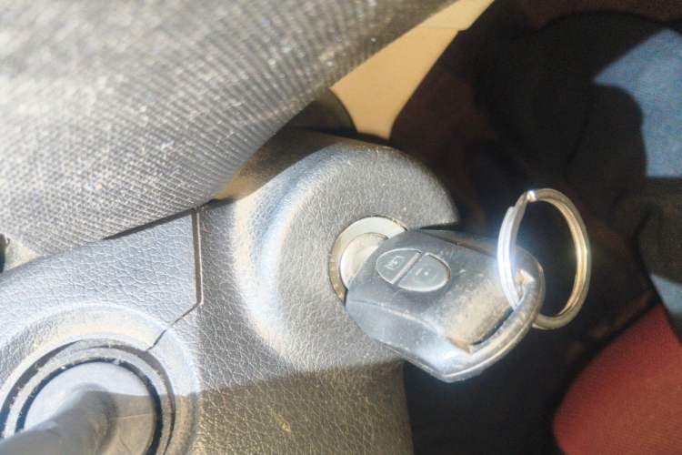 Used CHANGAN KAICHENG Ounuo S 2012 1.3L Standard Version Vehicle Key