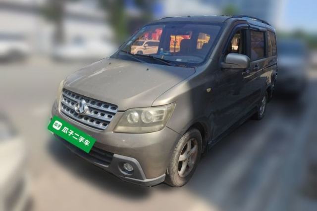 Used CHANGAN KAICHENG Ounuo S 2012 1.5L Elite Version