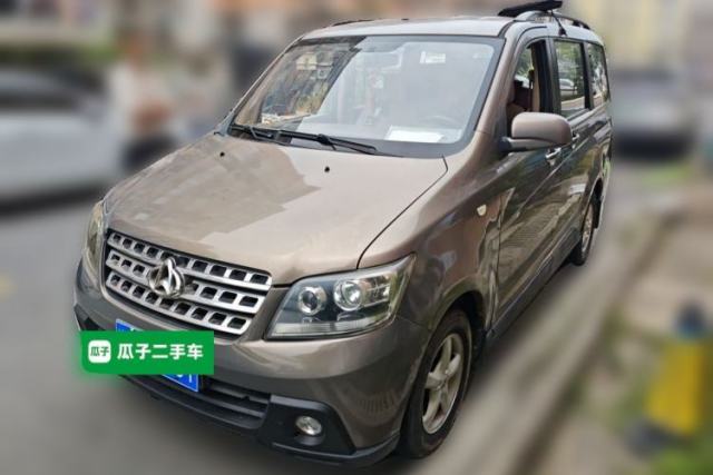 Used CHANGAN KAICHENG Ounuo S 2012 1.3L Elite Version