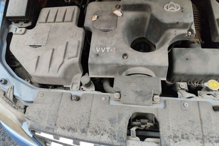 Used CHANGAN KAICHENG Ounuo S 2013 1.5L Elite Model Engine Bay Right
