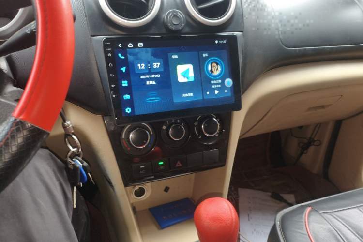 Used CHANGAN KAICHENG Ounuo S 2013 1.5L Elite Model Audio And AC Panel