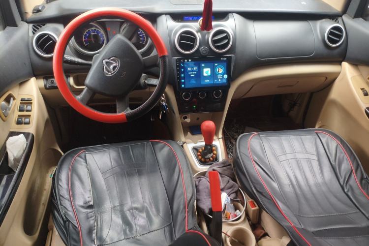 Used CHANGAN KAICHENG Ounuo S 2013 1.5L Elite Model Center Console