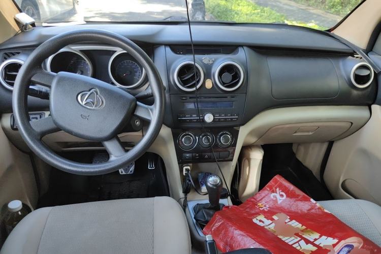 Used CHANGAN KAICHENG Ounuo S 2013 1.5L Elite Model Center Console
