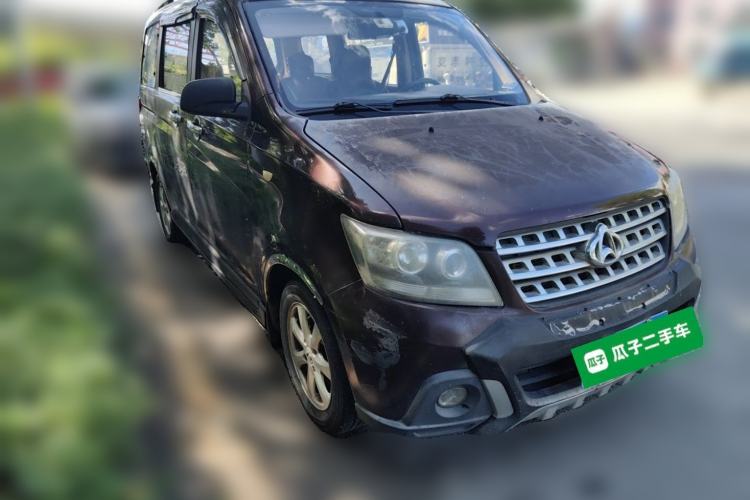 Used CHANGAN KAICHENG Ounuo S 2013 1.5L Elite Model Front Right 45 Deg